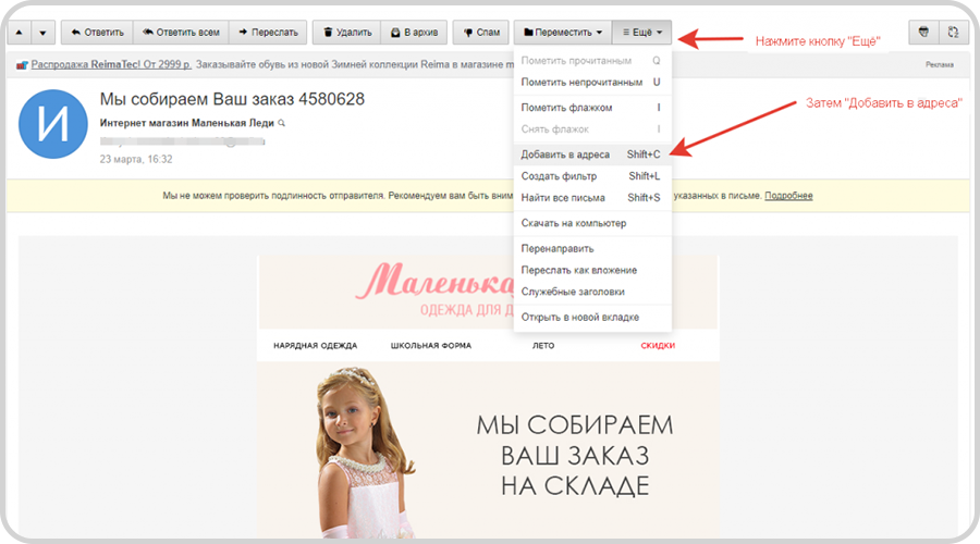 2017-11-09_12-13-32 (2).png